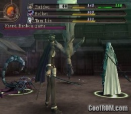 Ps2 devil summoner iso game